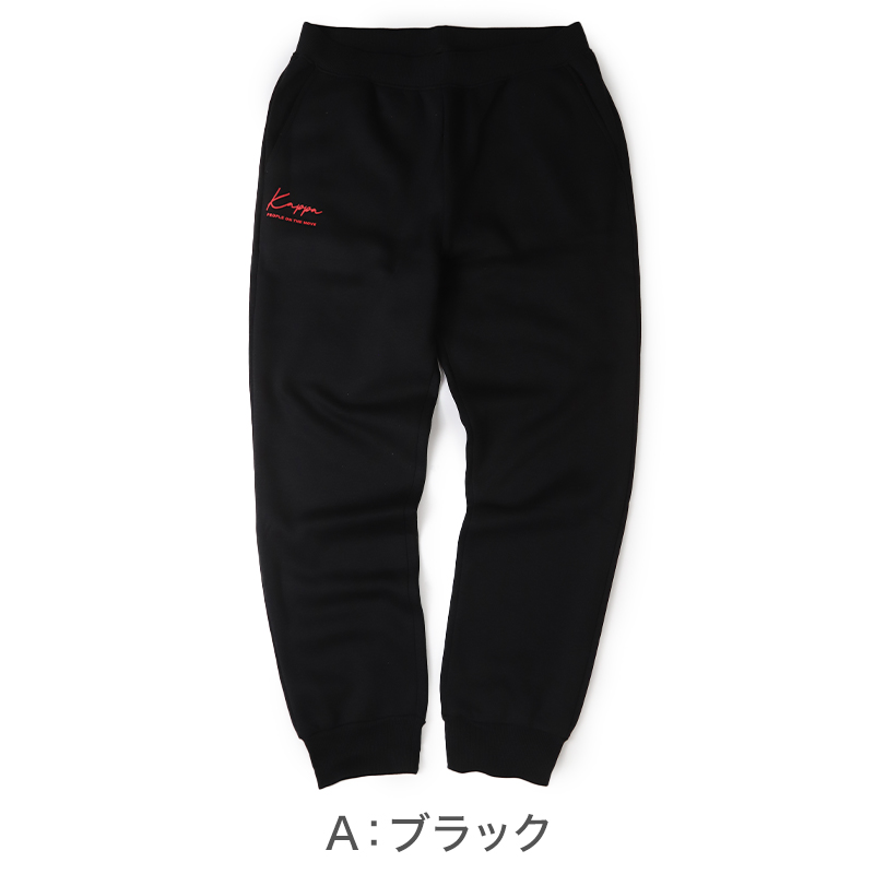 ポケモン 口折れショルダー ショルダー バッグ ピカチュウ 約28×21×10cm 黒 スマホポーチ ゲームポーチ ショルダーポーチ おしゃれ かわいい 大人 子供 キッズ 男の子 女の子 ポケットモンスター キャラクター