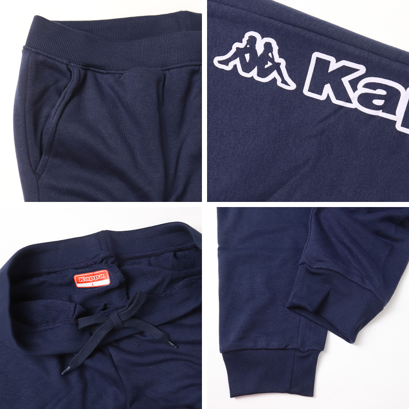 Kappa スウェットパンツ TC裏起毛 M~LL 男性 男子 ロングパンツ スウェット ズボン 長ズボン スポーツウェア ボトム パンツ 運動 秋冬 オールシーズン