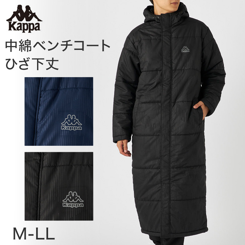 Kappa ウィンドパンツ ウィンドパンツ M～LL 男性 男子 ズボン 長ズボン スポーツウェア ボトム パンツ 運動 秋冬 オールシーズン