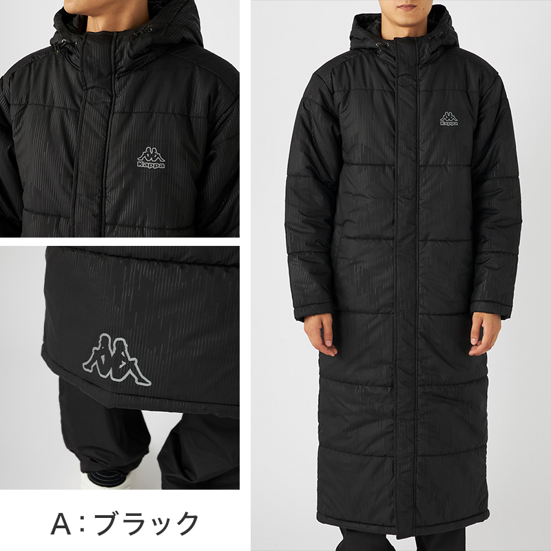 Kappa ウィンドパンツ ウィンドパンツ M～LL 男性 男子 ズボン 長ズボン スポーツウェア ボトム パンツ 運動 秋冬 オールシーズン