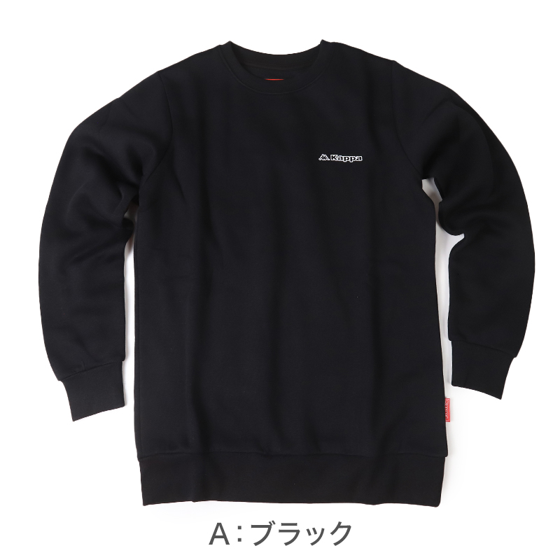 ベンチコート メンズ ロング 防寒 防風 アウトドア Kappa カッパ M L LL ロングコート フード付き 観戦 スポーツ観戦 中綿 防寒着 軽い 軽量 暖かい ゆったり シンプル おしゃれ コーデ アウター ジャケット (送料無料)