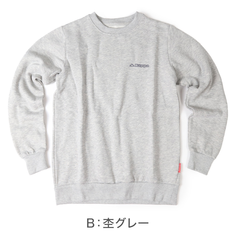 ベンチコート メンズ ロング 防寒 防風 アウトドア Kappa カッパ M L LL ロングコート フード付き 観戦 スポーツ観戦 中綿 防寒着 軽い 軽量 暖かい ゆったり シンプル おしゃれ コーデ アウター ジャケット (送料無料)