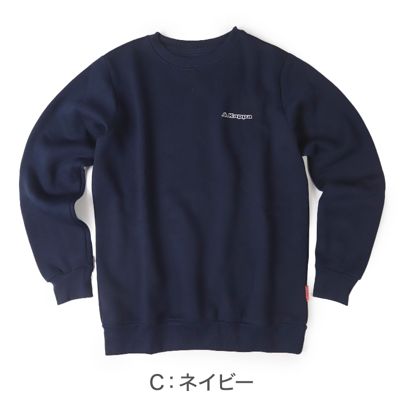 ベンチコート メンズ ロング 防寒 防風 アウトドア Kappa カッパ M L LL ロングコート フード付き 観戦 スポーツ観戦 中綿 防寒着 軽い 軽量 暖かい ゆったり シンプル おしゃれ コーデ アウター ジャケット (送料無料)