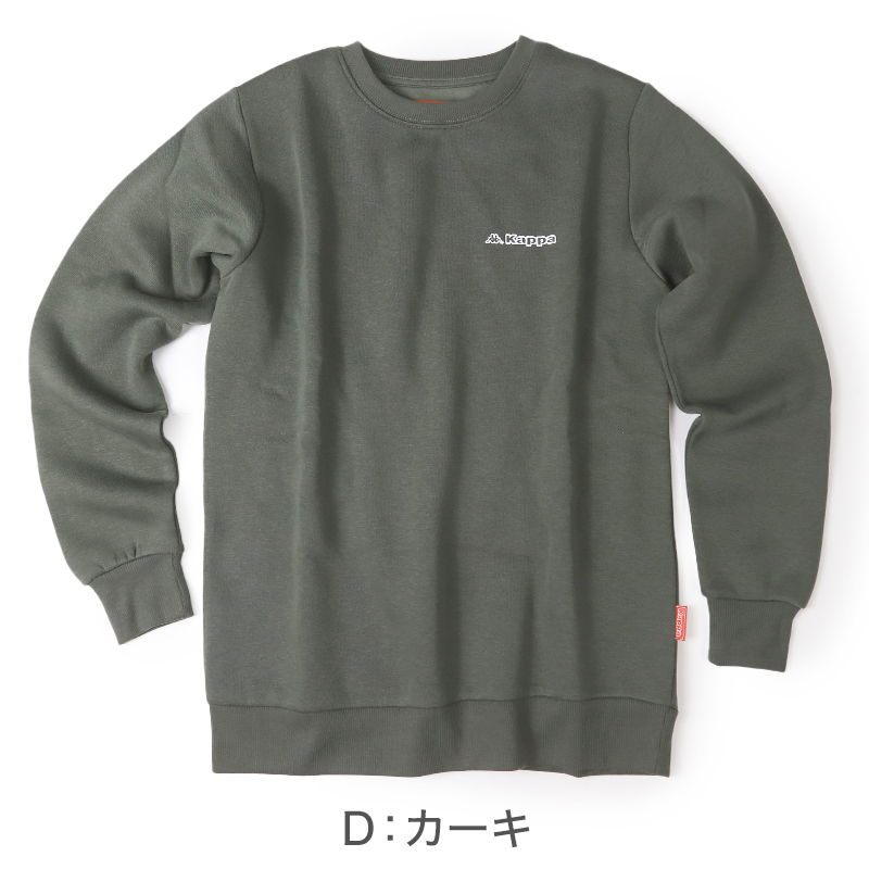 ベンチコート メンズ ロング 防寒 防風 アウトドア Kappa カッパ M L LL ロングコート フード付き 観戦 スポーツ観戦 中綿 防寒着 軽い 軽量 暖かい ゆったり シンプル おしゃれ コーデ アウター ジャケット (送料無料)