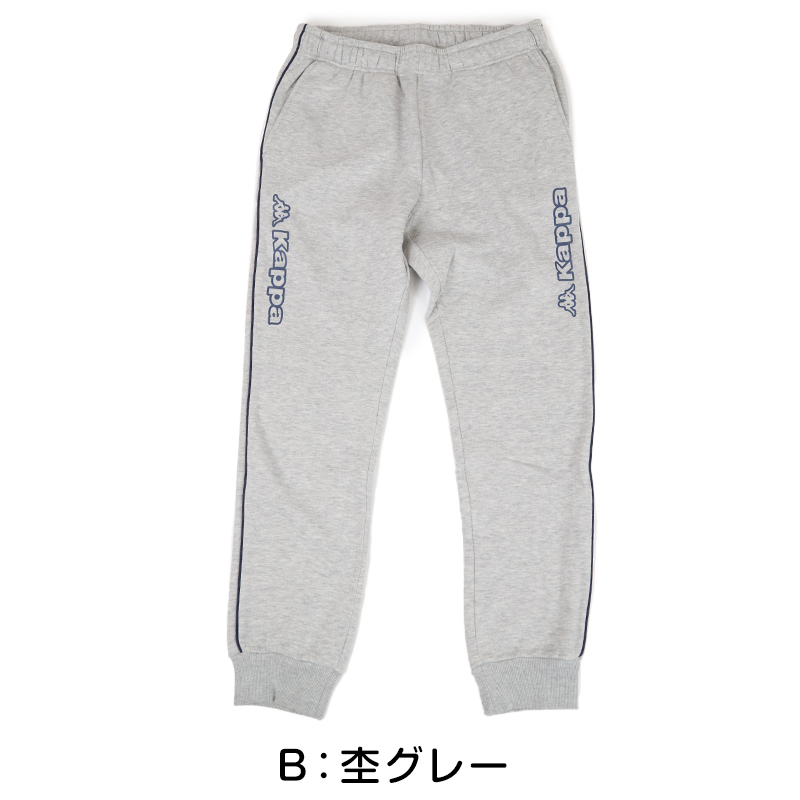 Kappa クルーネック スウェット TC裏起毛 あったか 暖かい M L LL 男性 男子 長袖 スウェット トレーナー スポーツウェア トップス 運動 秋冬