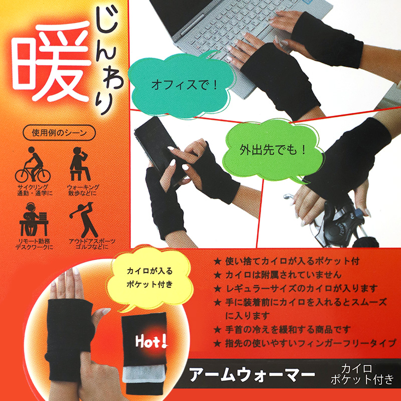 レディース スウェット パンツ ズボン 綿混 裏起毛 Kappa カッパ ボトムス M L LL ロングパンツ 秋冬 春 スポーツウェア 長ズボン 運動 暖かい 伸縮性 紫外線  (在庫限り)