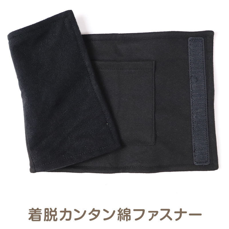 アームウォーマー カイロポケット付き ハンドウォーマー フリーサイズ レディース アームカバー 温かい 暖かい あったか 冷えとり 冷え 冷え取り 冷房対策 保温 温活 防寒