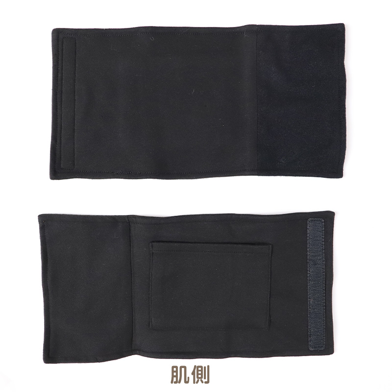 アームウォーマー カイロポケット付き ハンドウォーマー フリーサイズ レディース アームカバー 温かい 暖かい あったか 冷えとり 冷え 冷え取り 冷房対策 保温 温活 防寒