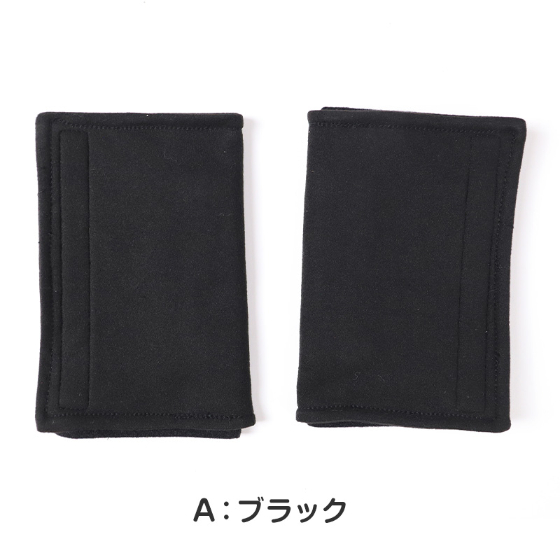 アームウォーマー カイロポケット付き ハンドウォーマー フリーサイズ レディース アームカバー 温かい 暖かい あったか 冷えとり 冷え 冷え取り 冷房対策 保温 温活 防寒