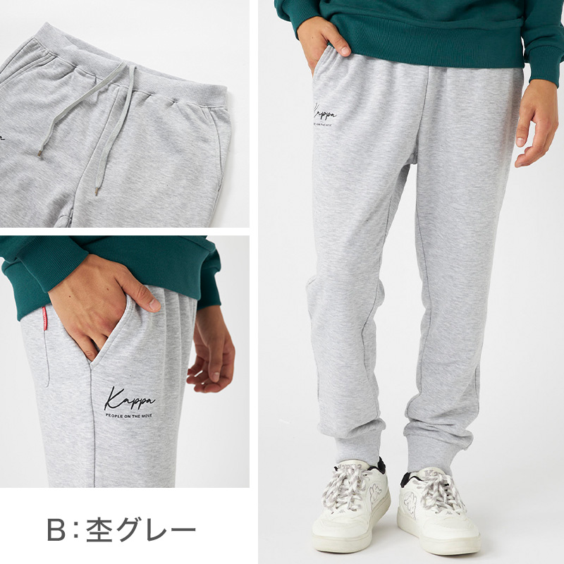 ルーズソックス キッズ 100cm 靴下 小学生 中学生 女の子 子供 可愛い 23~25cm 子供用 シンプル おしゃれ ソックス ギャル コスプレ 無地 伸縮性 くしゅくしゅ ロング (在庫限り)