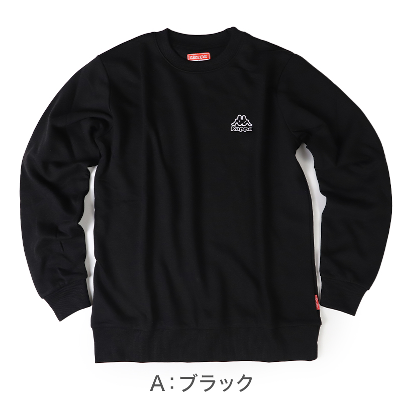 ベンチコート メンズ ロング 防寒 防風 アウトドア Kappa カッパ M L LL ロングコート フード付き 観戦 スポーツ観戦 中綿 防寒着 軽い 軽量 暖かい ゆったり シンプル おしゃれ コーデ アウター ジャケット (送料無料)