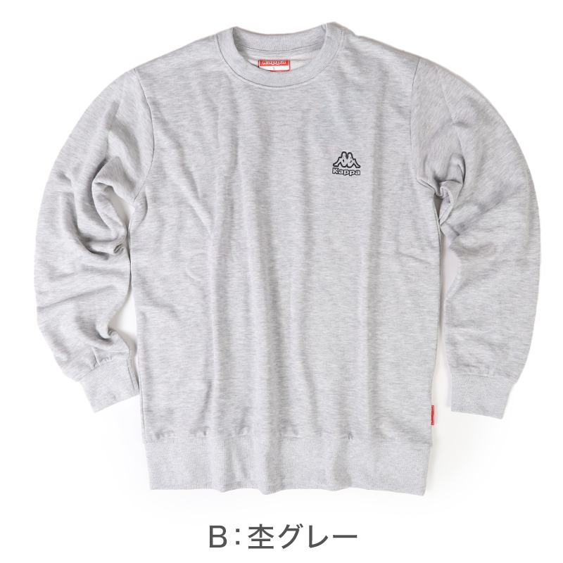 ベンチコート メンズ ロング 防寒 防風 アウトドア Kappa カッパ M L LL ロングコート フード付き 観戦 スポーツ観戦 中綿 防寒着 軽い 軽量 暖かい ゆったり シンプル おしゃれ コーデ アウター ジャケット (送料無料)