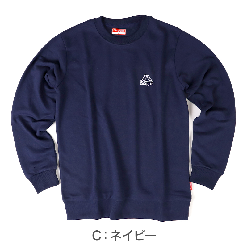 ベンチコート メンズ ロング 防寒 防風 アウトドア Kappa カッパ M L LL ロングコート フード付き 観戦 スポーツ観戦 中綿 防寒着 軽い 軽量 暖かい ゆったり シンプル おしゃれ コーデ アウター ジャケット (送料無料)