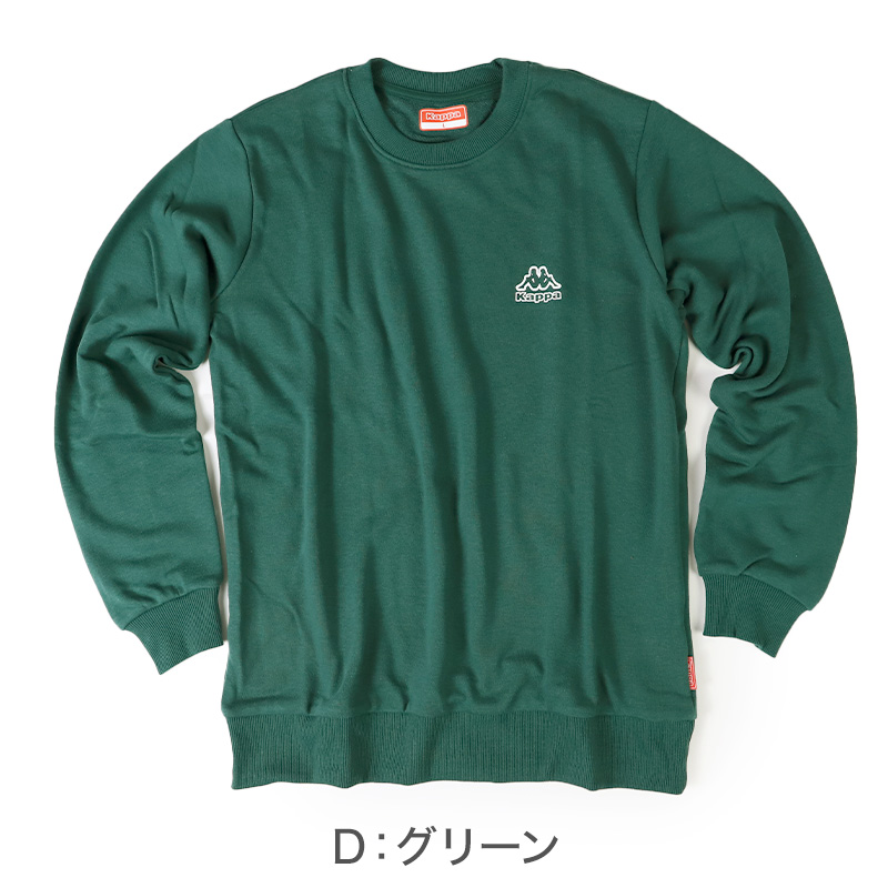 ベンチコート メンズ ロング 防寒 防風 アウトドア Kappa カッパ M L LL ロングコート フード付き 観戦 スポーツ観戦 中綿 防寒着 軽い 軽量 暖かい ゆったり シンプル おしゃれ コーデ アウター ジャケット (送料無料)