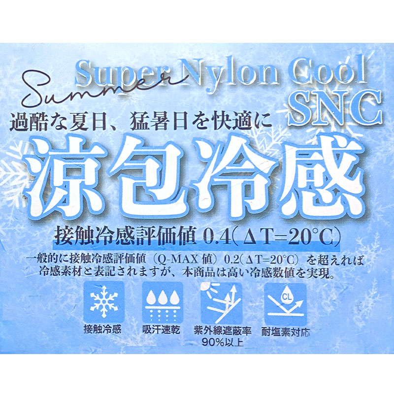 ウィンドブレーカー キッズ ジュニア 女の子 ガールズ アウター 軽量 UVカット 防風 通学 通園 羽織り ジャケット フード付き 薄手 140 150 160 170 春 秋 子供服 おしゃれ カジュアル ティーン 小学生 中学生 repipi armario
