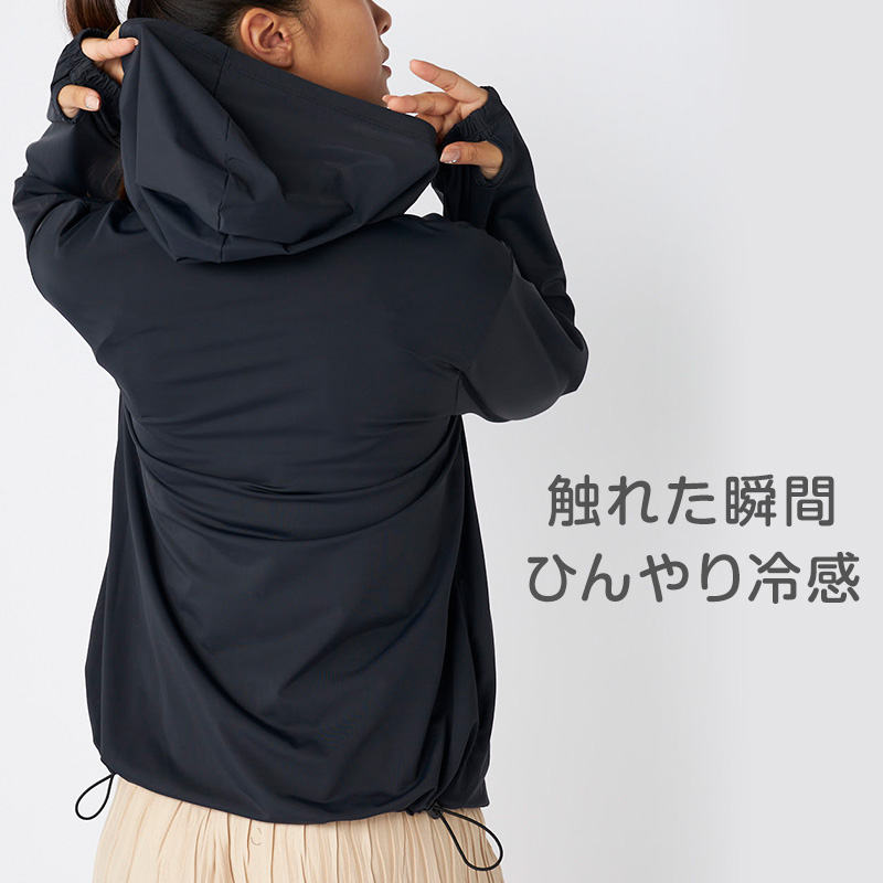 ウィンドブレーカー キッズ ジュニア 女の子 ガールズ アウター 軽量 UVカット 防風 通学 通園 羽織り ジャケット フード付き 薄手 140 150 160 170 春 秋 子供服 おしゃれ カジュアル ティーン 小学生 中学生 repipi armario