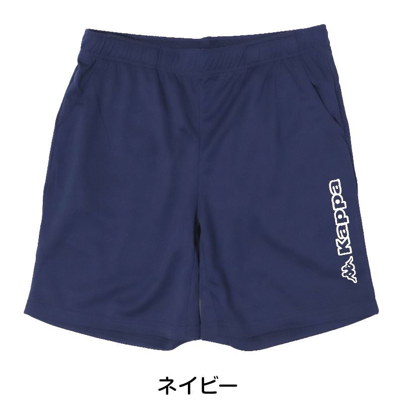 キッズ ウィンドブレーカー アウター 子供服 女の子 男の子 140 150 160 170 子供 ジュニア ジャンバー 軽量 軽い 春 秋 男子 女子