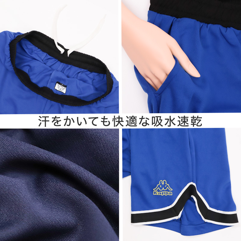 キッズ スニーカー 女の子 ムーンスター ラブラッシュ スーパースター 3E 幅広 軽量 運動靴 子供靴 パワーバネ 速く走れる 小学生 通学靴 17～23cm ジュニア シューズ 面ファスナー ゴム紐 抗菌防臭 洗えるインソール 耐摩耗 おしゃれ かわいい (在庫限り)