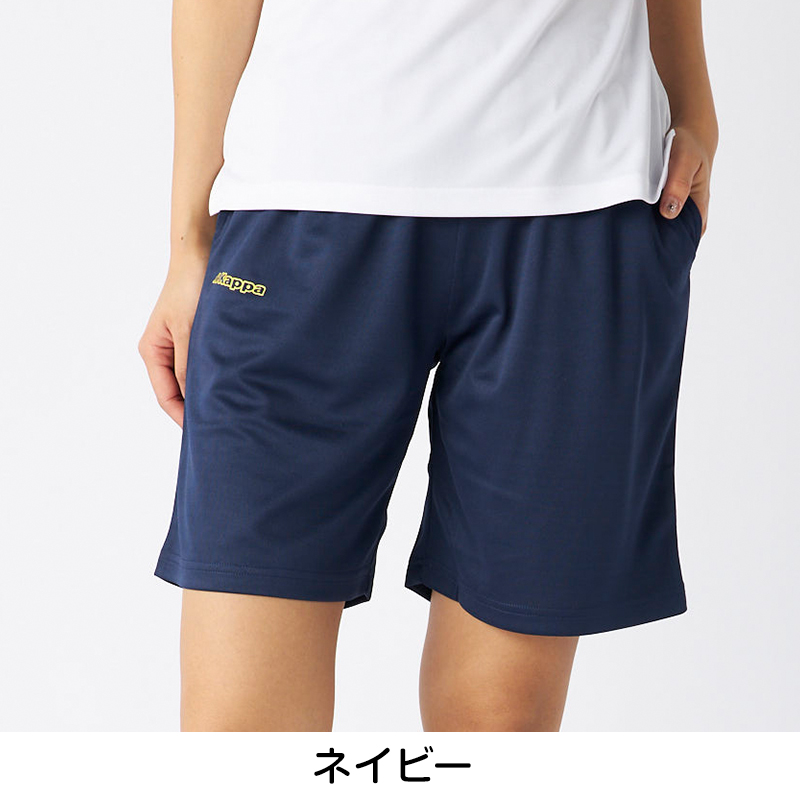 ハーフパンツ メンズ Kappa カッパ スポーツパンツ ショートパンツ 短パン ソフトメッシュ 吸水速乾 UVカット 涼しい 軽量 ドライパンツ M L LL トレーニング ランニング ジム 部屋着 ルームウェア 夏用 無地 ロゴ シンプル