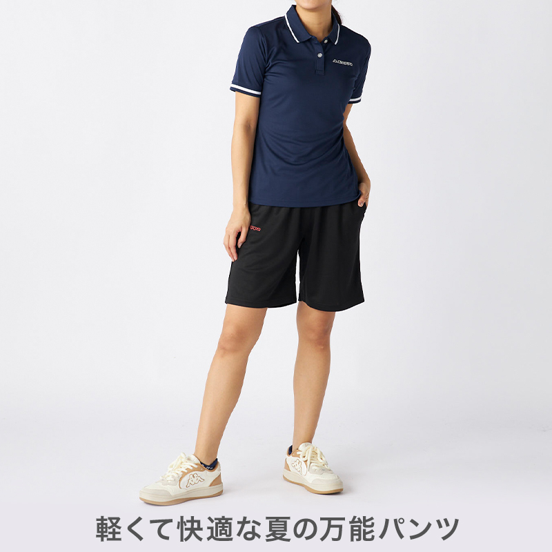 ハーフパンツ メンズ Kappa カッパ スポーツパンツ ショートパンツ 短パン ソフトメッシュ 吸水速乾 UVカット 涼しい 軽量 ドライパンツ M L LL トレーニング ランニング ジム 部屋着 ルームウェア 夏用 無地 ロゴ シンプル