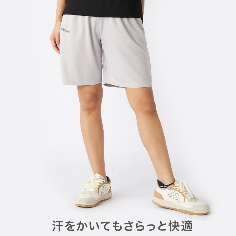 ハーフパンツ メンズ Kappa カッパ スポーツパンツ ショートパンツ 短パン ソフトメッシュ 吸水速乾 UVカット 涼しい 軽量 ドライパンツ M L LL トレーニング ランニング ジム 部屋着 ルームウェア 夏用 無地 ロゴ シンプル
