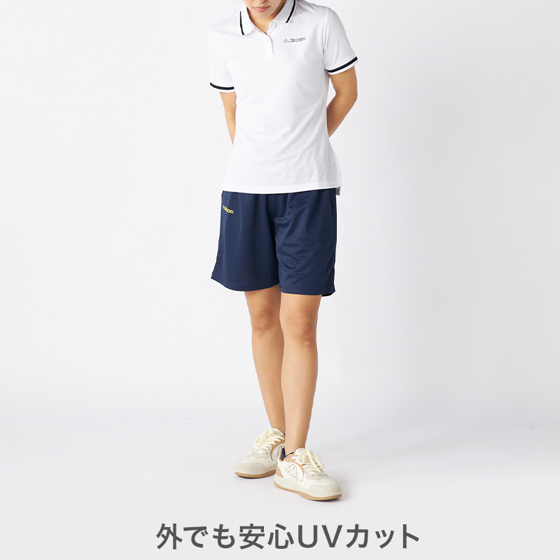 ハーフパンツ メンズ Kappa カッパ スポーツパンツ ショートパンツ 短パン ソフトメッシュ 吸水速乾 UVカット 涼しい 軽量 ドライパンツ M L LL トレーニング ランニング ジム 部屋着 ルームウェア 夏用 無地 ロゴ シンプル