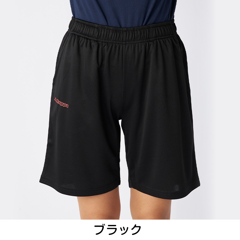 ハーフパンツ メンズ Kappa カッパ スポーツパンツ ショートパンツ 短パン ソフトメッシュ 吸水速乾 UVカット 涼しい 軽量 ドライパンツ M L LL トレーニング ランニング ジム 部屋着 ルームウェア 夏用 無地 ロゴ シンプル
