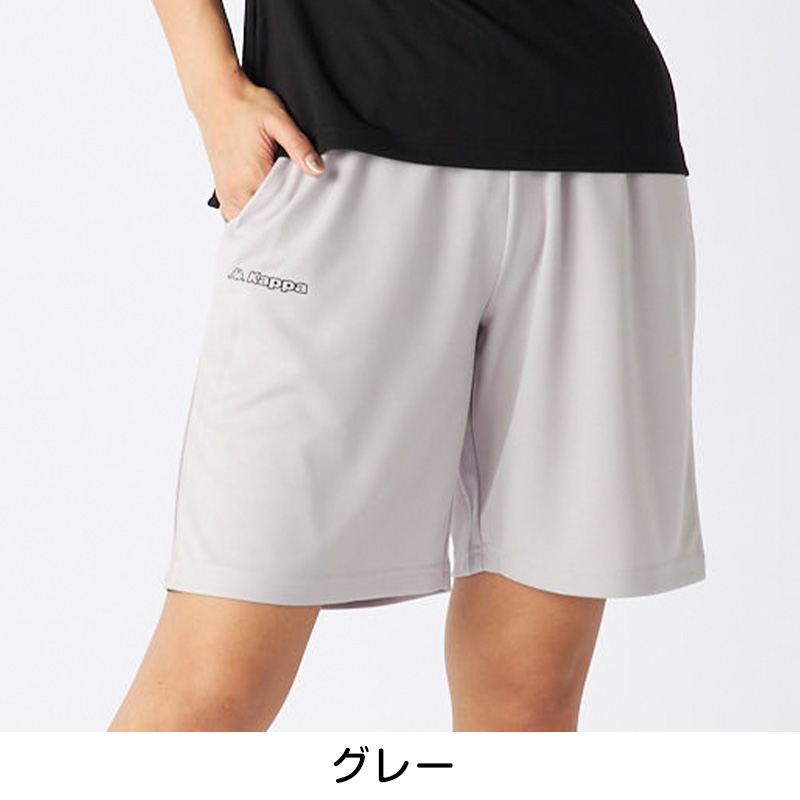 ハーフパンツ メンズ Kappa カッパ スポーツパンツ ショートパンツ 短パン ソフトメッシュ 吸水速乾 UVカット 涼しい 軽量 ドライパンツ M L LL トレーニング ランニング ジム 部屋着 ルームウェア 夏用 無地 ロゴ シンプル