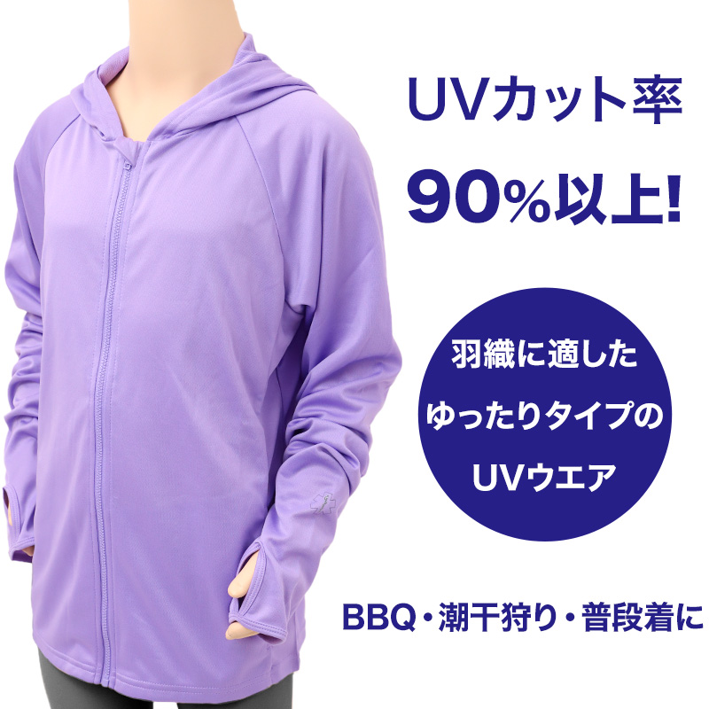 マリンシューズ キッズ 子供 水陸両用 水遊び 靴 サンダル アクアシューズ ウォーターシューズ 18cm～24cm メッシュ ジュニア 子ども シンプル シュノーケリング レジャー ビーチ 海水浴