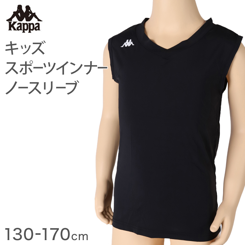 Kappa クルーネック スウェット 裏毛 カッパ トップス M L LL 男性 男子 長袖 スウェット トレーナー スポーツウェア トップス 運動 秋冬 春 暖かい 紫外線