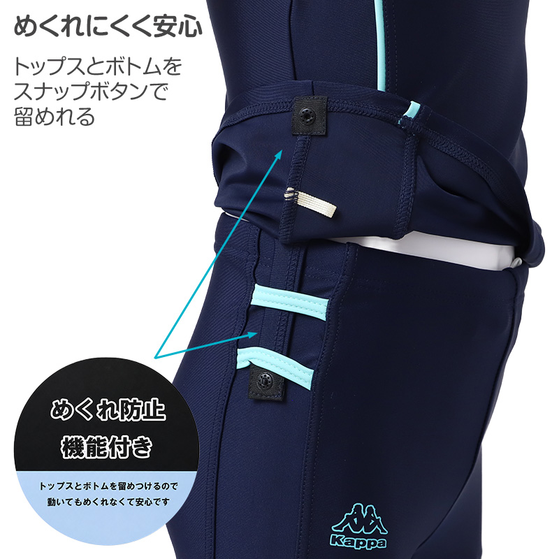 キッズ レインブーツ 長靴 子供 ジュニア 防水 合成ゴム 中敷き 取り外し 18-24cm 雨靴 雨具 通学 通園 外遊び 水たまり 泥はね 梅雨 雨の日 男の子 女の子 小学生 幼児 園児 幼稚園 保育園 入学準備 入園準備 キッズシューズ レイングッズ 子供靴