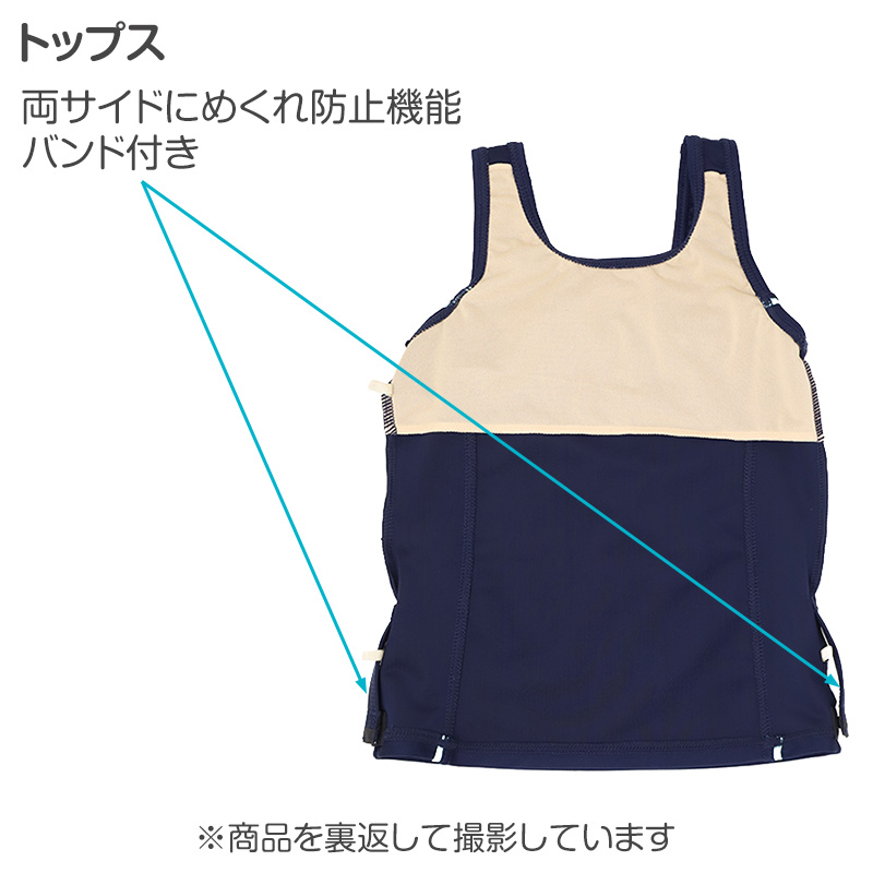 キッズ レインブーツ 長靴 子供 ジュニア 防水 合成ゴム 中敷き 取り外し 18-24cm 雨靴 雨具 通学 通園 外遊び 水たまり 泥はね 梅雨 雨の日 男の子 女の子 小学生 幼児 園児 幼稚園 保育園 入学準備 入園準備 キッズシューズ レイングッズ 子供靴