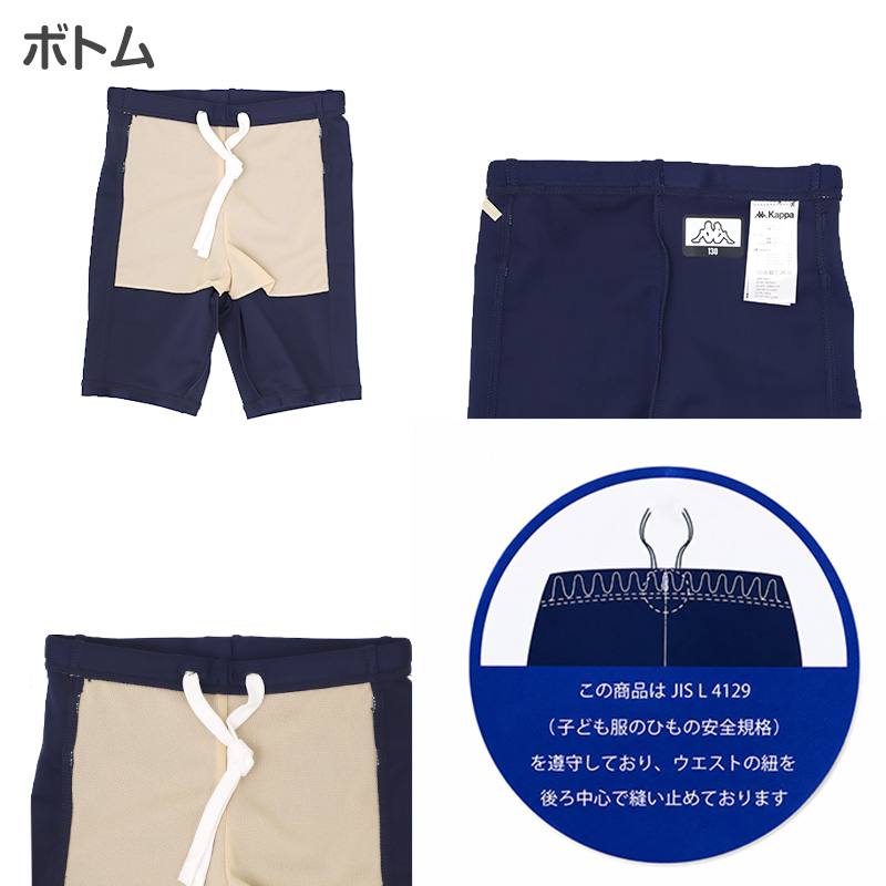 キッズ レインブーツ 長靴 子供 ジュニア 防水 合成ゴム 中敷き 取り外し 18-24cm 雨靴 雨具 通学 通園 外遊び 水たまり 泥はね 梅雨 雨の日 男の子 女の子 小学生 幼児 園児 幼稚園 保育園 入学準備 入園準備 キッズシューズ レイングッズ 子供靴