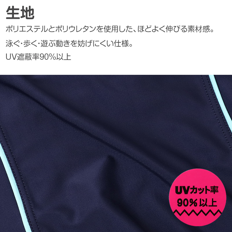 キッズ レインブーツ 長靴 子供 ジュニア 防水 合成ゴム 中敷き 取り外し 18-24cm 雨靴 雨具 通学 通園 外遊び 水たまり 泥はね 梅雨 雨の日 男の子 女の子 小学生 幼児 園児 幼稚園 保育園 入学準備 入園準備 キッズシューズ レイングッズ 子供靴
