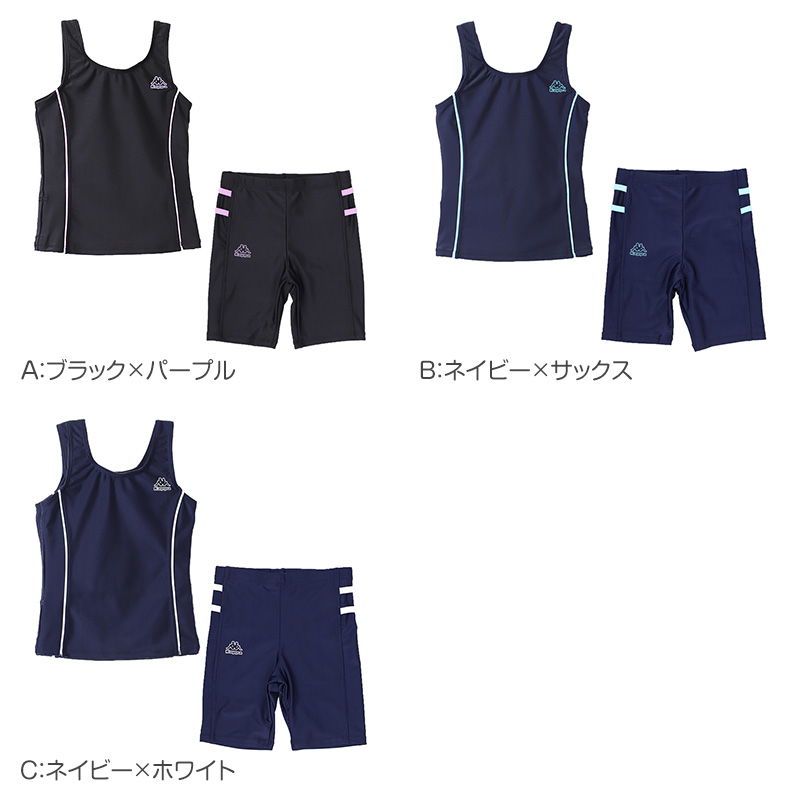 キッズ レインブーツ 長靴 子供 ジュニア 防水 合成ゴム 中敷き 取り外し 18-24cm 雨靴 雨具 通学 通園 外遊び 水たまり 泥はね 梅雨 雨の日 男の子 女の子 小学生 幼児 園児 幼稚園 保育園 入学準備 入園準備 キッズシューズ レイングッズ 子供靴