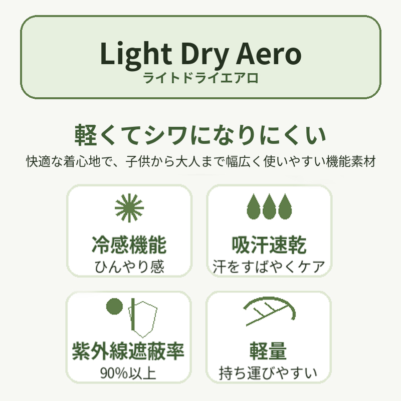 ランチクロス 女の子 ランチョンマット キッズ お弁当 給食 ナフキン 小学生 女子 かわいい 40×50cm 子供 ランチマット お弁当包み こども お弁当グッズ 小学校 うさぎ クマ ハート 可愛い おしゃれ