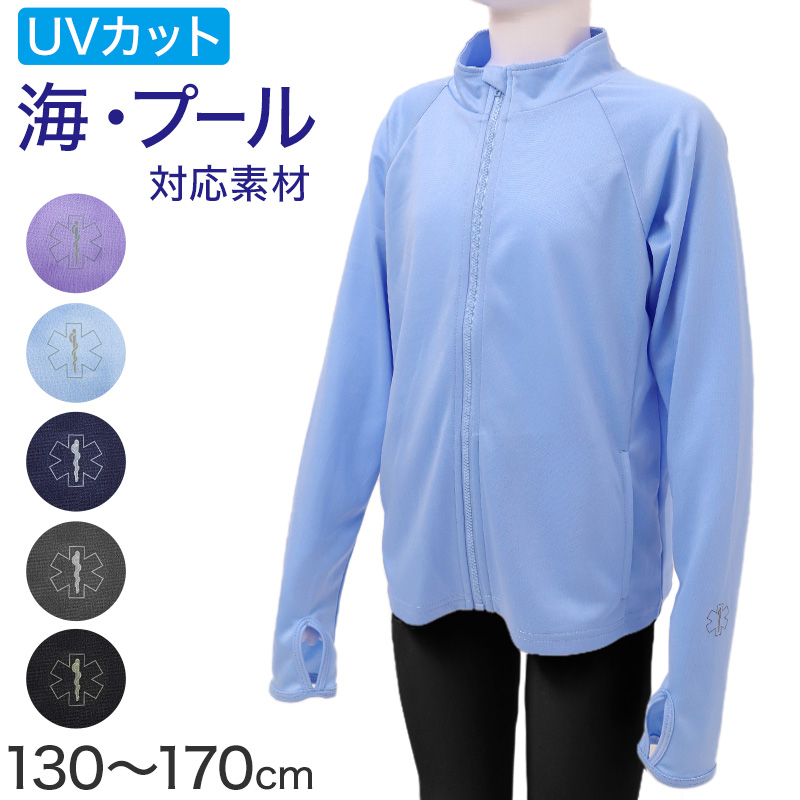 コンバース NX530 ジュニアシューズ キッズ スニーカー 通学靴 22.5～29cm 子供靴 男の子 女の子 男女兼用 メッシュ シンセティック 学生 学校 普段履き 外履き スクール 通学 小学生 中学生 高校生 カジュアル ユニセックス