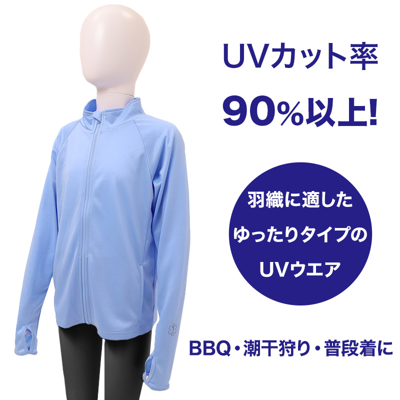 コンバース NX530 ジュニアシューズ キッズ スニーカー 通学靴 22.5～29cm 子供靴 男の子 女の子 男女兼用 メッシュ シンセティック 学生 学校 普段履き 外履き スクール 通学 小学生 中学生 高校生 カジュアル ユニセックス