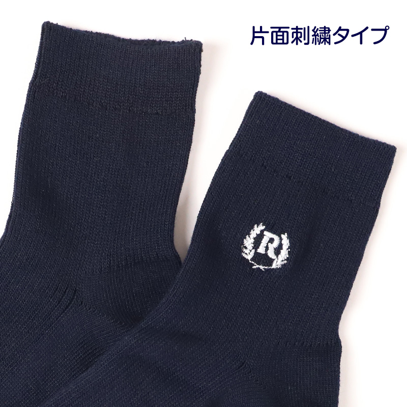 ウィンドジャケット 裏フリース メンズ 防寒 防風 アウトドア Kappa カッパ M L LL ウインドブレーカー 観戦 スポーツ観戦 防寒着 軽い 軽量  暖かい ゆったり シンプル おしゃれ コーデ アウター ジャケット