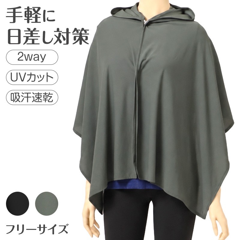 Kappa 水着 女の子 セパレート タンキニ キッズ ジュニア 上下セット めくれ防止 130-170㎝ 紫外線対策 UVカット スクール水着 水着セット ガールズ水着 タンキニ水着 セパレート水着 プール 授業 水泳 学校 子供 小学生 中学生 体育 海 川遊び 夏