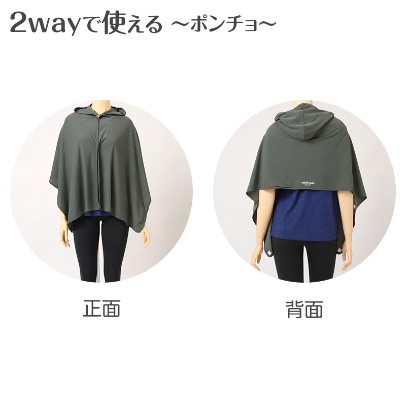 Kappa 水着 女の子 セパレート タンキニ キッズ ジュニア 上下セット めくれ防止 130-170㎝ 紫外線対策 UVカット スクール水着 水着セット ガールズ水着 タンキニ水着 セパレート水着 プール 授業 水泳 学校 子供 小学生 中学生 体育 海 川遊び 夏