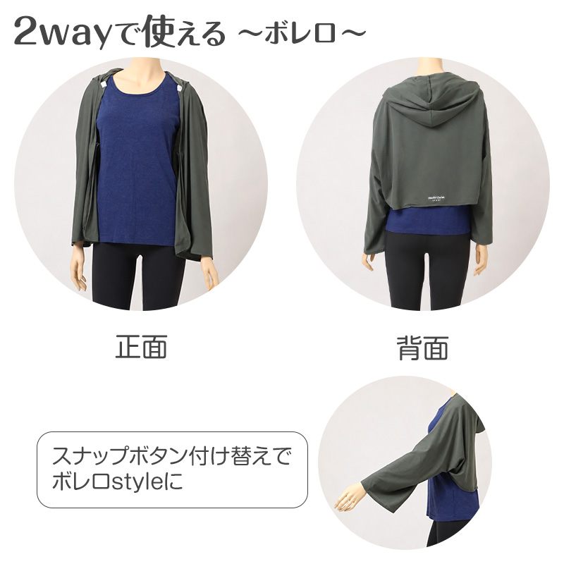 Kappa 水着 女の子 セパレート タンキニ キッズ ジュニア 上下セット めくれ防止 130-170㎝ 紫外線対策 UVカット スクール水着 水着セット ガールズ水着 タンキニ水着 セパレート水着 プール 授業 水泳 学校 子供 小学生 中学生 体育 海 川遊び 夏
