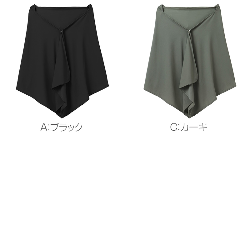 Kappa 水着 女の子 セパレート タンキニ キッズ ジュニア 上下セット めくれ防止 130-170㎝ 紫外線対策 UVカット スクール水着 水着セット ガールズ水着 タンキニ水着 セパレート水着 プール 授業 水泳 学校 子供 小学生 中学生 体育 海 川遊び 夏