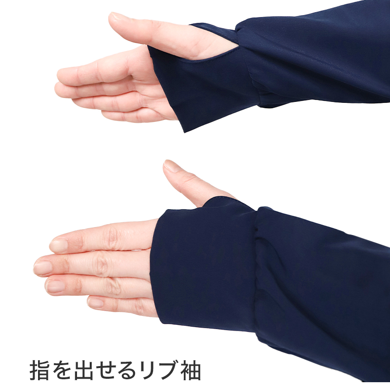 シュラグ メンズ 一体型アームカバー 冷感 接触冷感 吸汗速乾 コンプレッション ストレッチ UV軽減 アームカバー S M L LL 3L ボレロ インナー 作業 スポーツ 夏 body toughness 屋外 現場 ワーキング 自転車 バイク ランニング