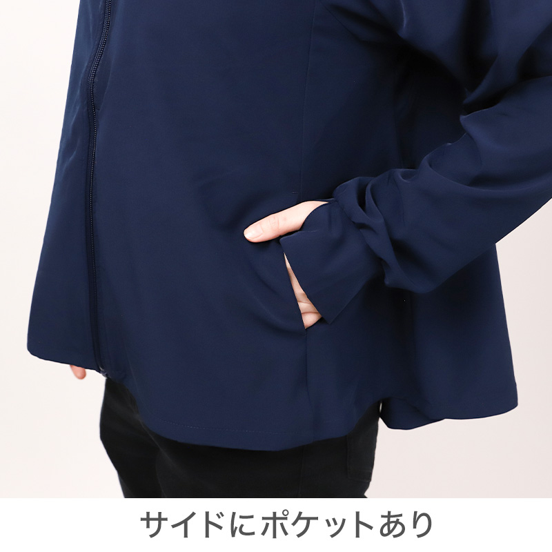 シュラグ メンズ 一体型アームカバー 冷感 接触冷感 吸汗速乾 コンプレッション ストレッチ UV軽減 アームカバー S M L LL 3L ボレロ インナー 作業 スポーツ 夏 body toughness 屋外 現場 ワーキング 自転車 バイク ランニング