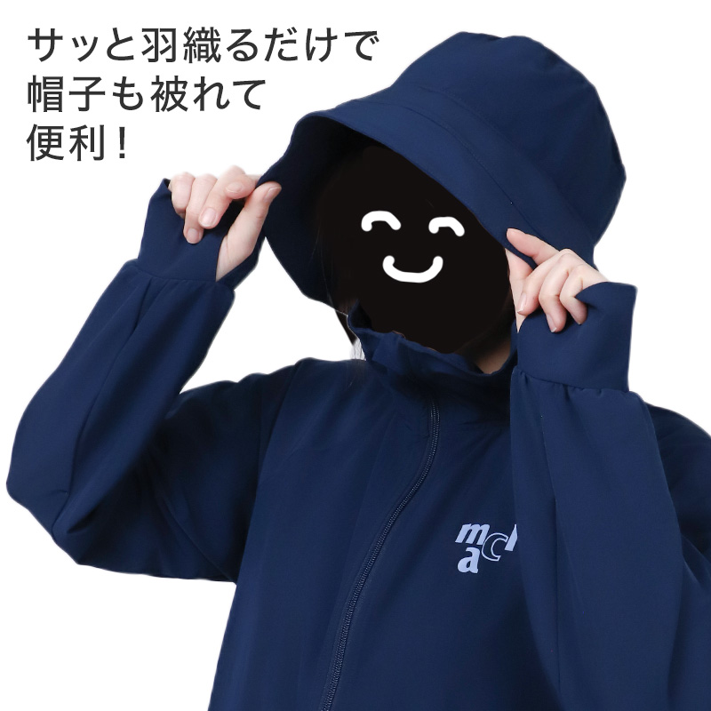 シュラグ メンズ 一体型アームカバー 冷感 接触冷感 吸汗速乾 コンプレッション ストレッチ UV軽減 アームカバー S M L LL 3L ボレロ インナー 作業 スポーツ 夏 body toughness 屋外 現場 ワーキング 自転車 バイク ランニング