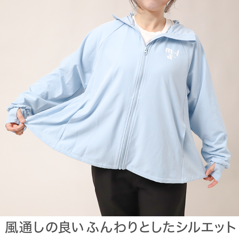 シュラグ メンズ 一体型アームカバー 冷感 接触冷感 吸汗速乾 コンプレッション ストレッチ UV軽減 アームカバー S M L LL 3L ボレロ インナー 作業 スポーツ 夏 body toughness 屋外 現場 ワーキング 自転車 バイク ランニング