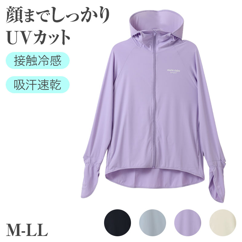 UVジャケット レディース 帽子付き UVカット パーカー 長袖 フード付き 紫外線対策 日焼け対策 軽量 M L LL ストレッチ 薄手 羽織り 冷房対策 無地