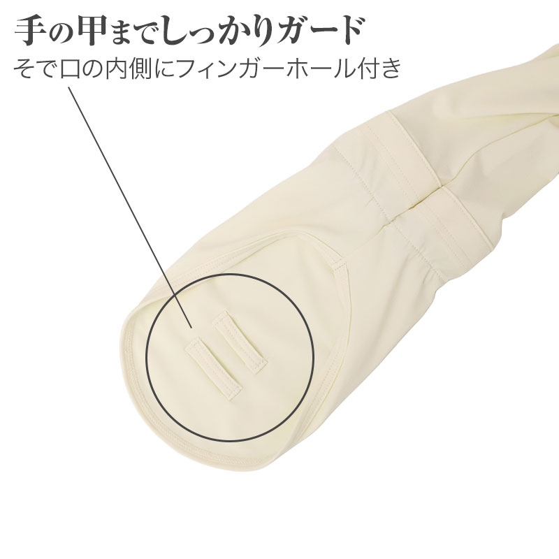 UVジャケット レディース 帽子付き UVカット パーカー 長袖 フード付き 紫外線対策 日焼け対策 軽量 M L LL ストレッチ 薄手 羽織り 冷房対策 無地