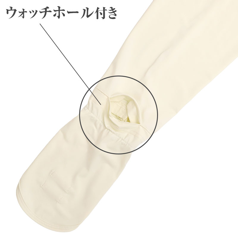 UVジャケット レディース 帽子付き UVカット パーカー 長袖 フード付き 紫外線対策 日焼け対策 軽量 M L LL ストレッチ 薄手 羽織り 冷房対策 無地